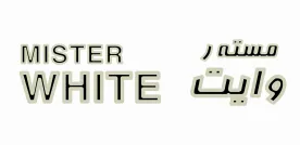 مست ە ر وايت MISTER WHITE trademark logo