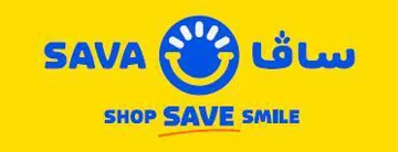sava shop save smile -ڤا سا مع الشكل