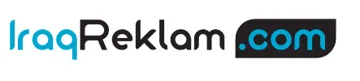Iraq Reklam.Com trademark logo