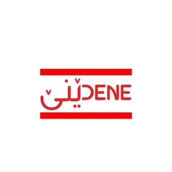 دێنێDENE trademark logo