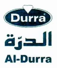 الدرةAL-Durra trademark logo