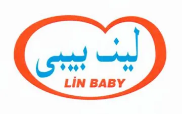 Lin baby