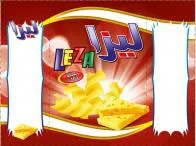 ليزاLEZA trademark logo