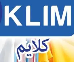 كاليم klim trademark logo