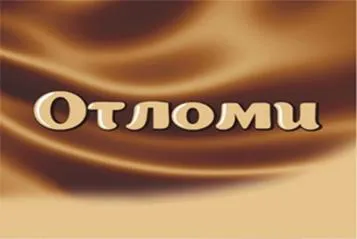 Otlomi trademark logo