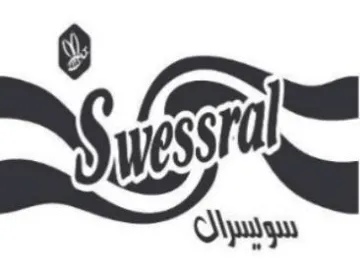 سويسرال– SWESSRAL ) .مع الشكل trademark logo