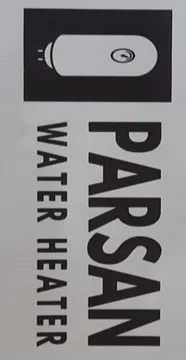 PARSAN WATER HEATER trademark logo