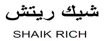 SHAIK RICH شيك ريتش trademark logo