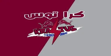 KRATUS ENERGY DRINK trademark logo