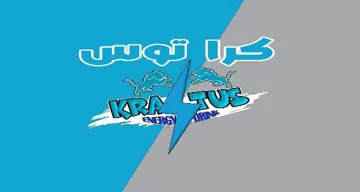 KRATUS ENERGY DRINK trademark logo