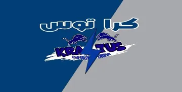 KRATUS ENERGY DRINK trademark logo