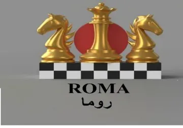 روما ROMA trademark logo