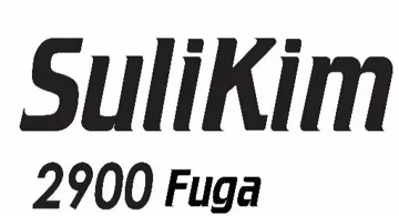 Sulikim 2900 Fuga trademark logo