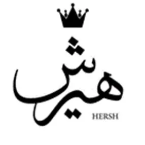 هيرشHERSH trademark logo