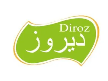 ديروزDiroz trademark logo
