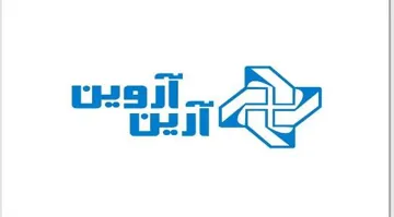 أروین أرین trademark logo