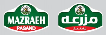 مزرعە پسند MAZRAEH PASAND trademark logo