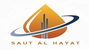 SAUT AL HAYAT trademark logo