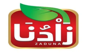 زادنا trademark logo