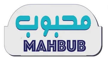 MAHBUB محبوب مع الشكل trademark logo