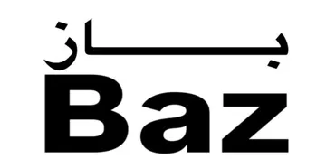 باز Baz trademark logo