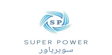 SUPER POWER سوبر باور trademark logo