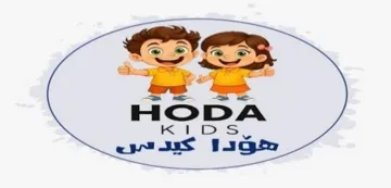 HODA KIDS ۆ ه دا كيدس trademark logo