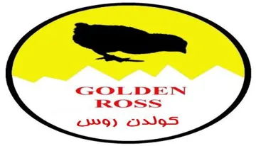 گۆلدن رۆس GOLDEN ROSS trademark logo