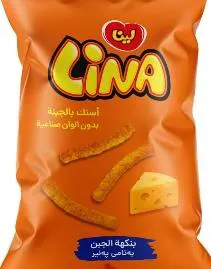 ليناLINA