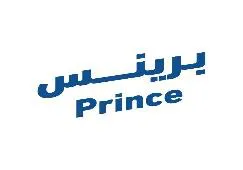 برينس / Prince trademark logo