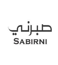 صبرني / SABIRNI trademark logo