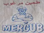 (طحين مرغوب | _(MERGUB UN