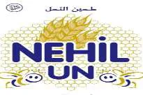 (حين النحل (NEHI LUN