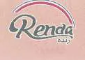 رند ه - (Renda . Jade صنف:- Ys) -ى