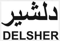 (دلشير .(DELSHER “*يؤلين/ صنف:- )2,1 ,19 (Y,0,NT, *“ريكهوت و زماردى aKa كردنى داواكارى / تاريخ ورقم تقديم الطلب:- 177/9/10()16778( ). دلشير DELSHER