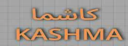 KASHMA lasslS) Jaa صنف:- (ZV iT VON