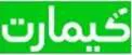 (كيمارت مع الشكل) . ع