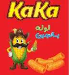 ( do) Kaka بالجبن) . Jase / صنف:- (30ح .)1131- .) 071/7/19(01017:8( كردنى داواكارى / تاريخ ورقم تقديم الطلب:- satay و زماردى Sod