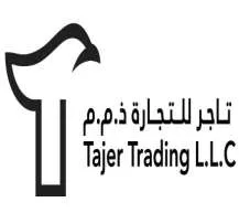 (تاجر للتجارة - Taj er Tradi ng مع الشكل) . *“يؤلين/ صنف:- )0 = (Gol