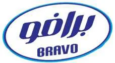 (برافو (BRAVO. . *#يؤلين/ صنف:- OY) 5ل YX ع لل (PY YY