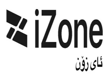 ئاى زۆن izone trademark logo