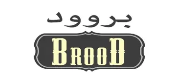 بروود BrooD trademark logo