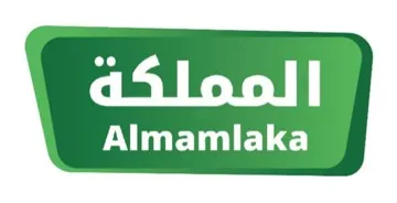 المملكة Almamlaka trademark logo