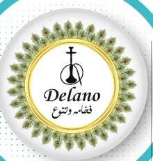 Delanoمع شكل trademark logo