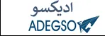 اديسكو- ADEGSO trademark logo