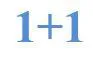 ( 1+1 ) مع الشكل trademark logo