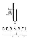 ب بابل BEBABEL trademark logo