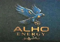 ALHO ENERGY – ئه لهو trademark logo