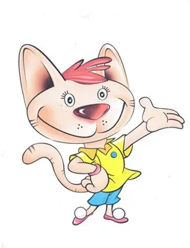 شكل قطة trademark logo