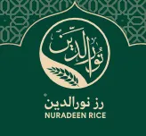 رز نورالدين اNURADEEN RICE trademark logo